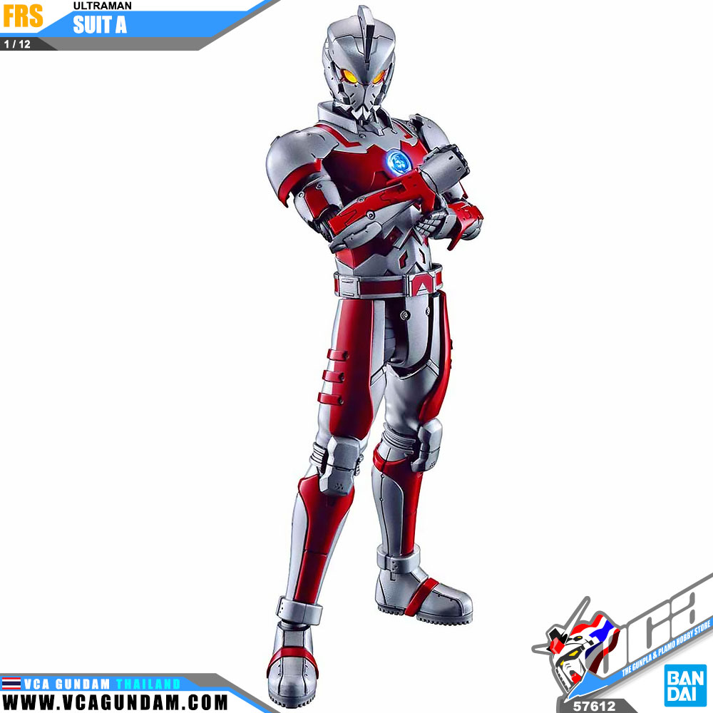 Figure-Rise Standard 1/12 ULTRAMAN SUIT A อุลตร้าแมน Suit A