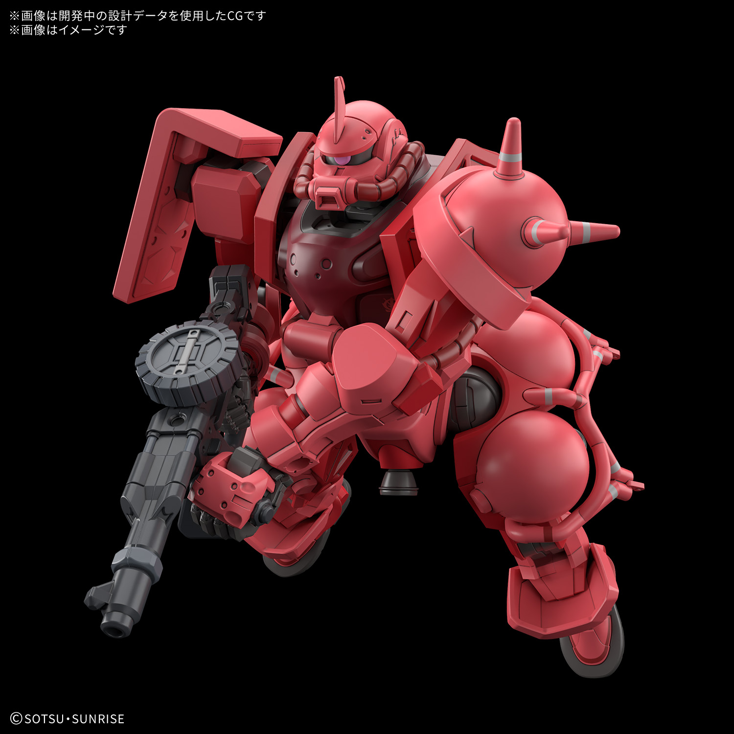 Bandai Gunpla High Grade GQuuuuuuX HG Char's Zaku GQ Plastic Model Action Figure Toy Kit VCA Gundam Bangkok Thailand