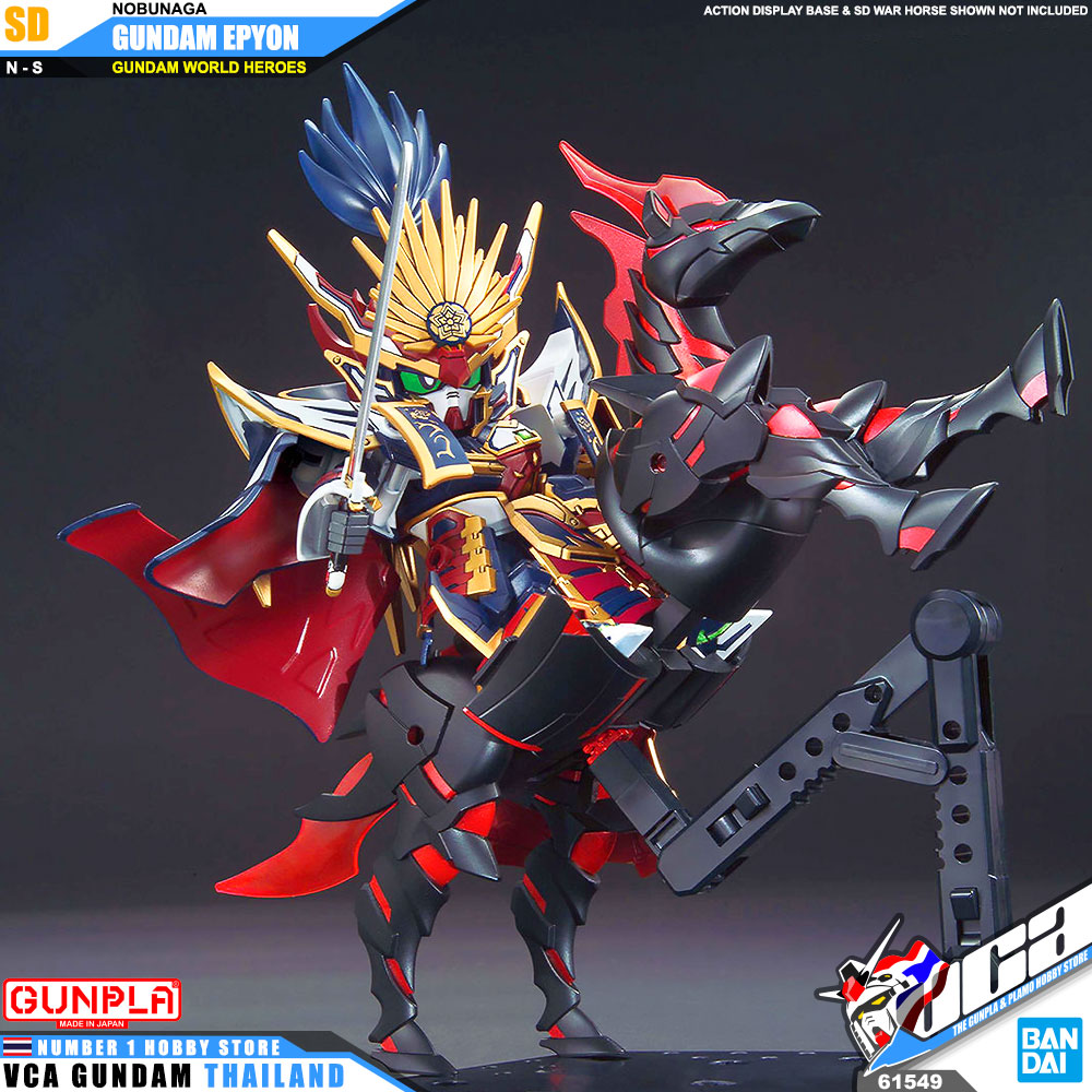 Bandai Gunpla SD Gundam World Heroes NOBUNAGA GUNDAM EPYON