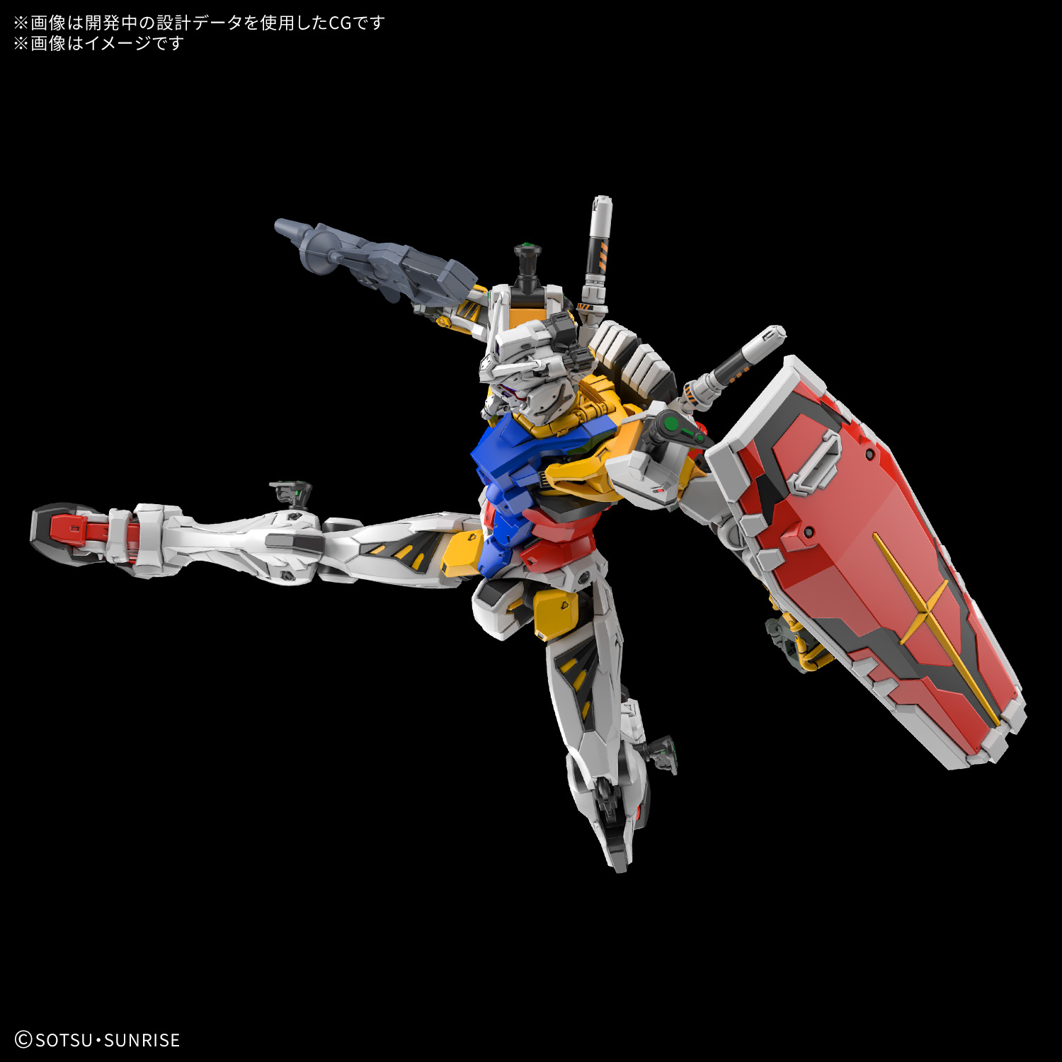 Bandai Gunpla High Grade GQuuuuuuX HG White Gundam GQ Plastic Model Action Figure Toy Kit VCA Thailand
