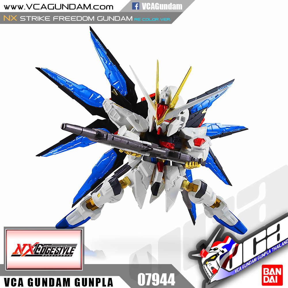 NXEDGE STYLE STRIKE FREEDOM GUNDAM (RE: COLOR VER.) สไตร์ค ฟรีดอม กันดั้ม