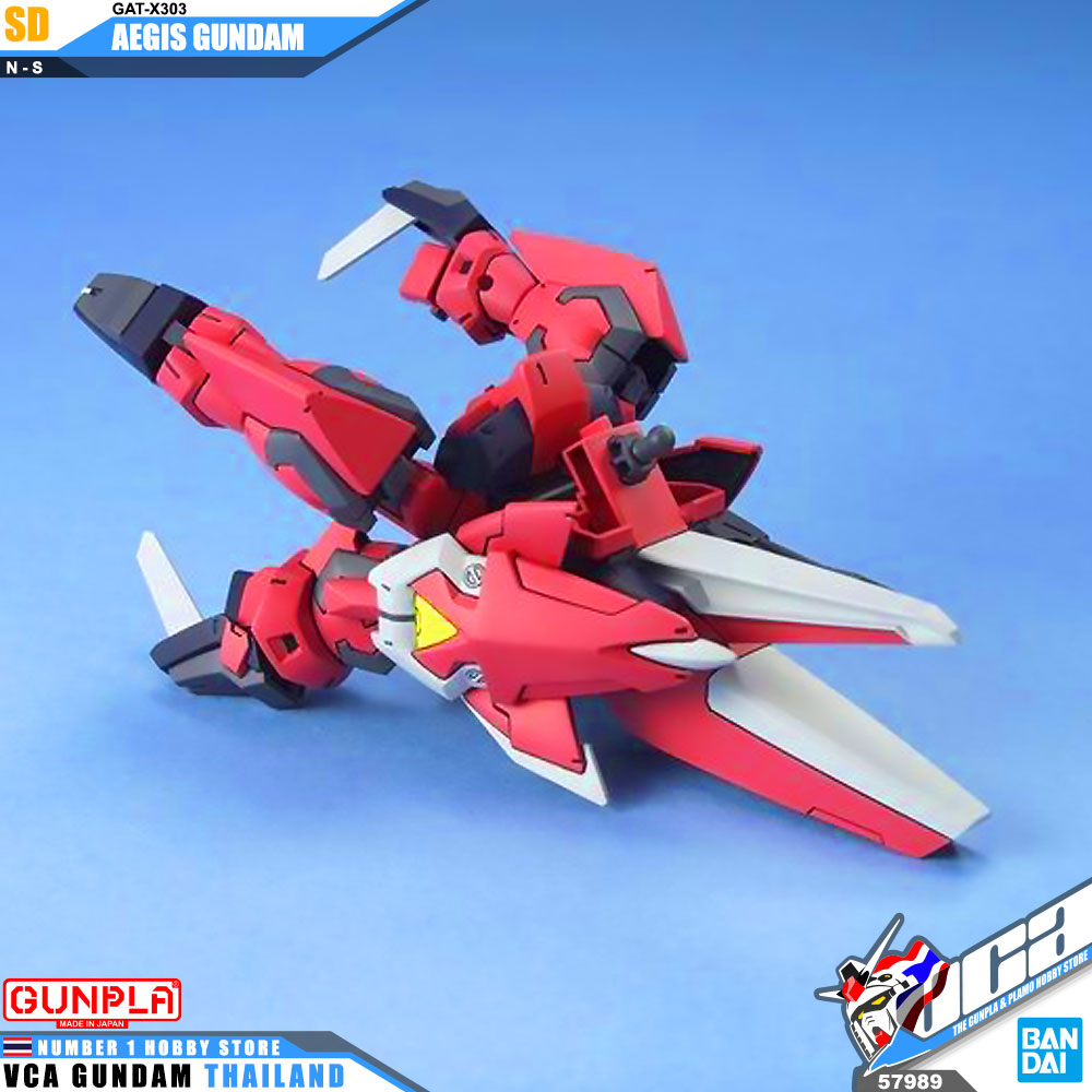 SD BB261 GAT-X303 AEGIS GUNDAM เอจิส กันดั้ม