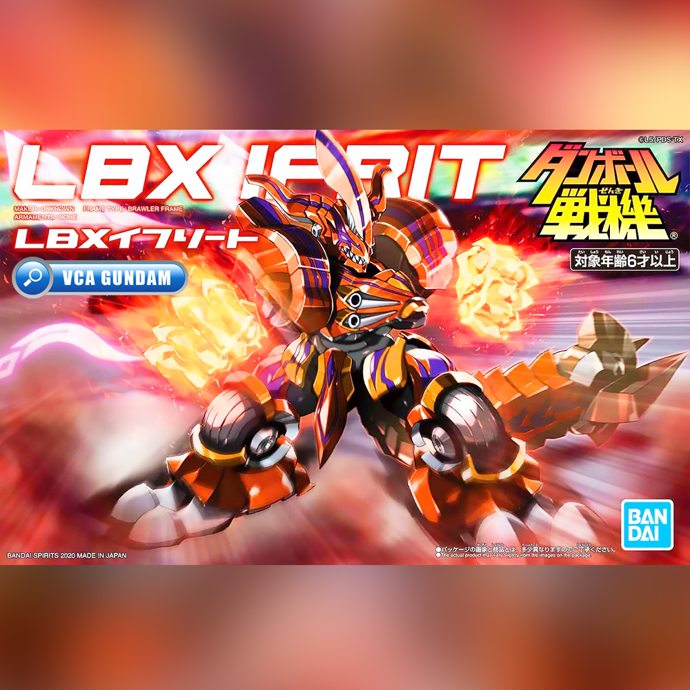 Bandai® Danball Senki LBX IFRIT : Inspired by LnwShop.com (v2)