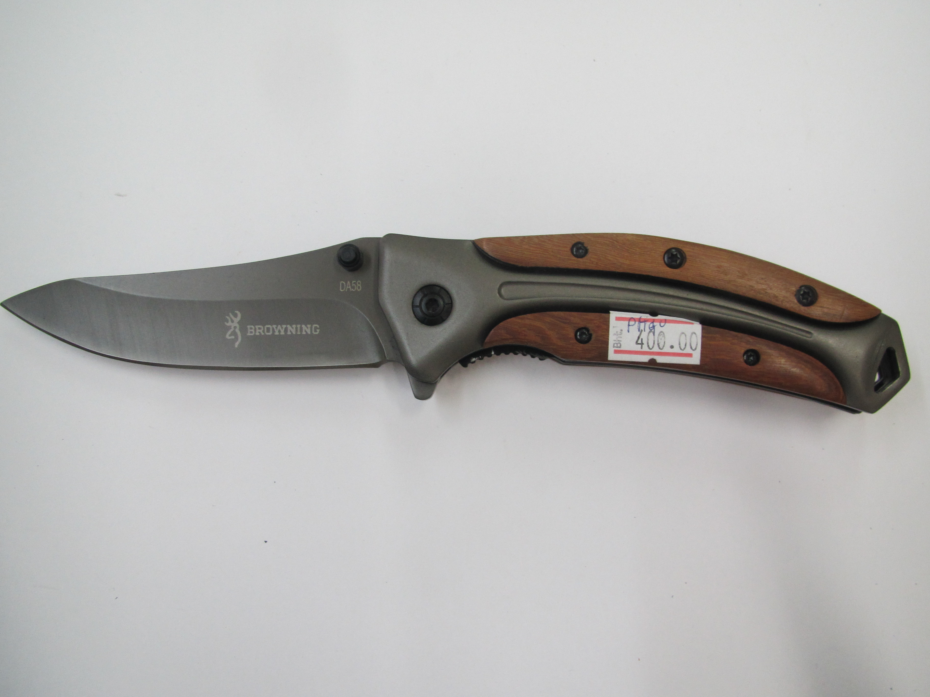 มีดสำหรับเดินป่า