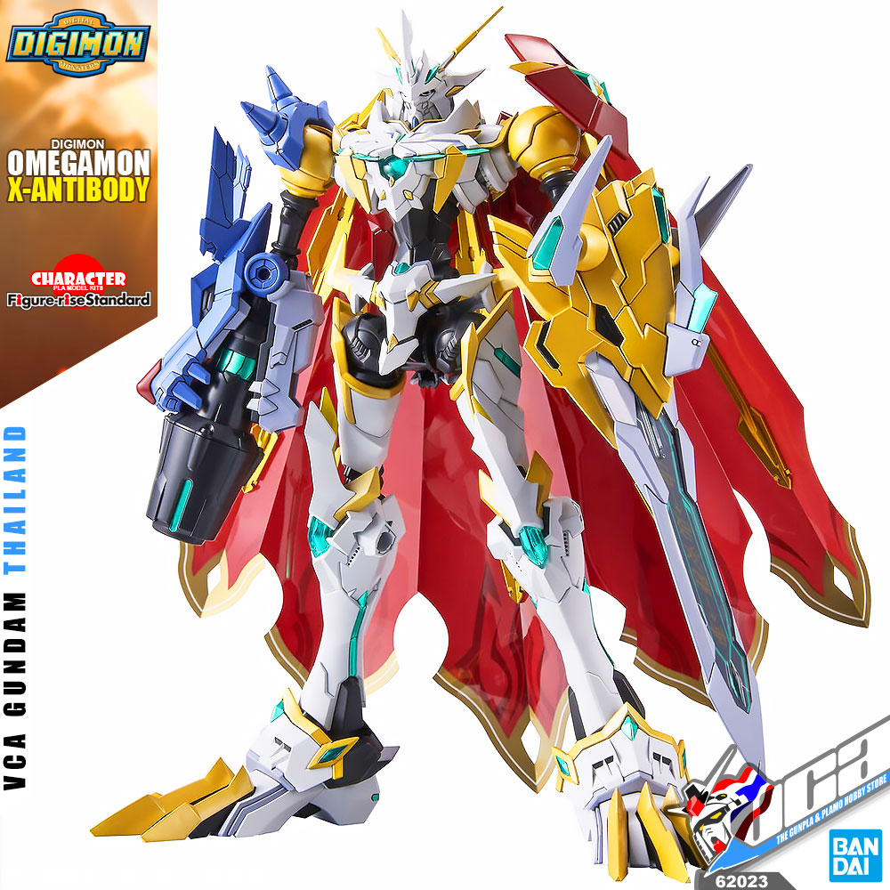 FRS OMEGAMON X-ANTIBODY
