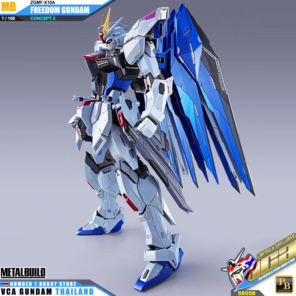 Bandai Tamashii Nations Metal Build ZGMF-X10A FREEDOM GUNDAM CONCEPT 2