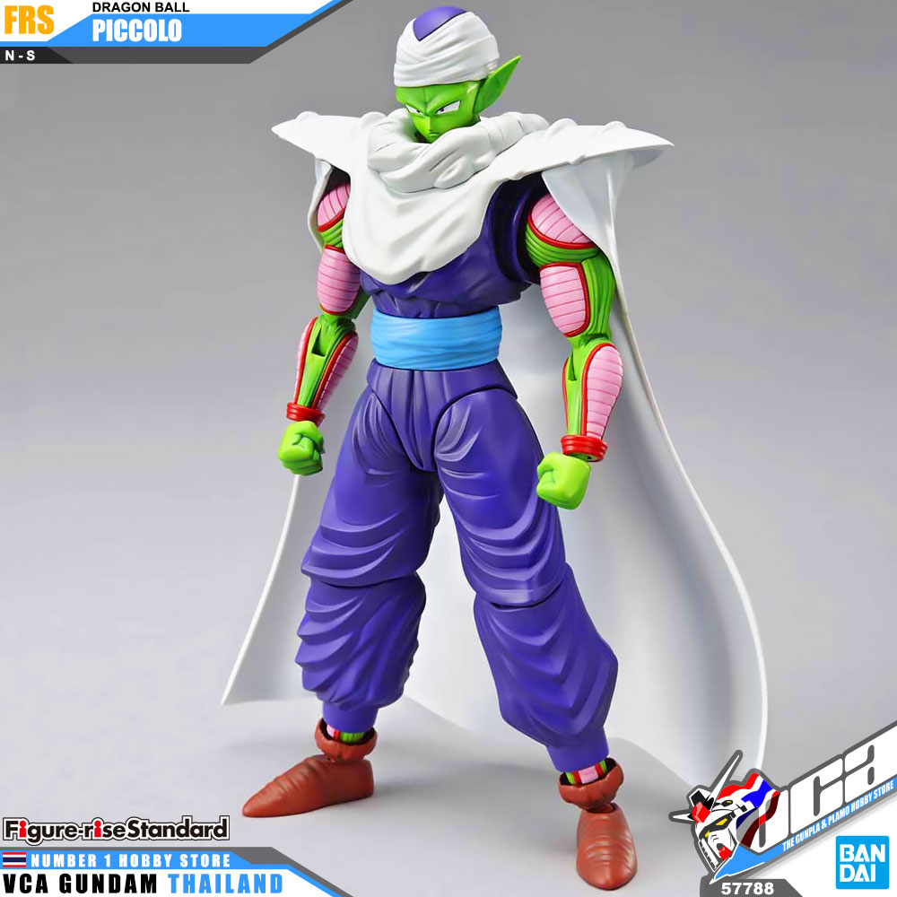 Bandai Figure Rise Standard PICCOLO