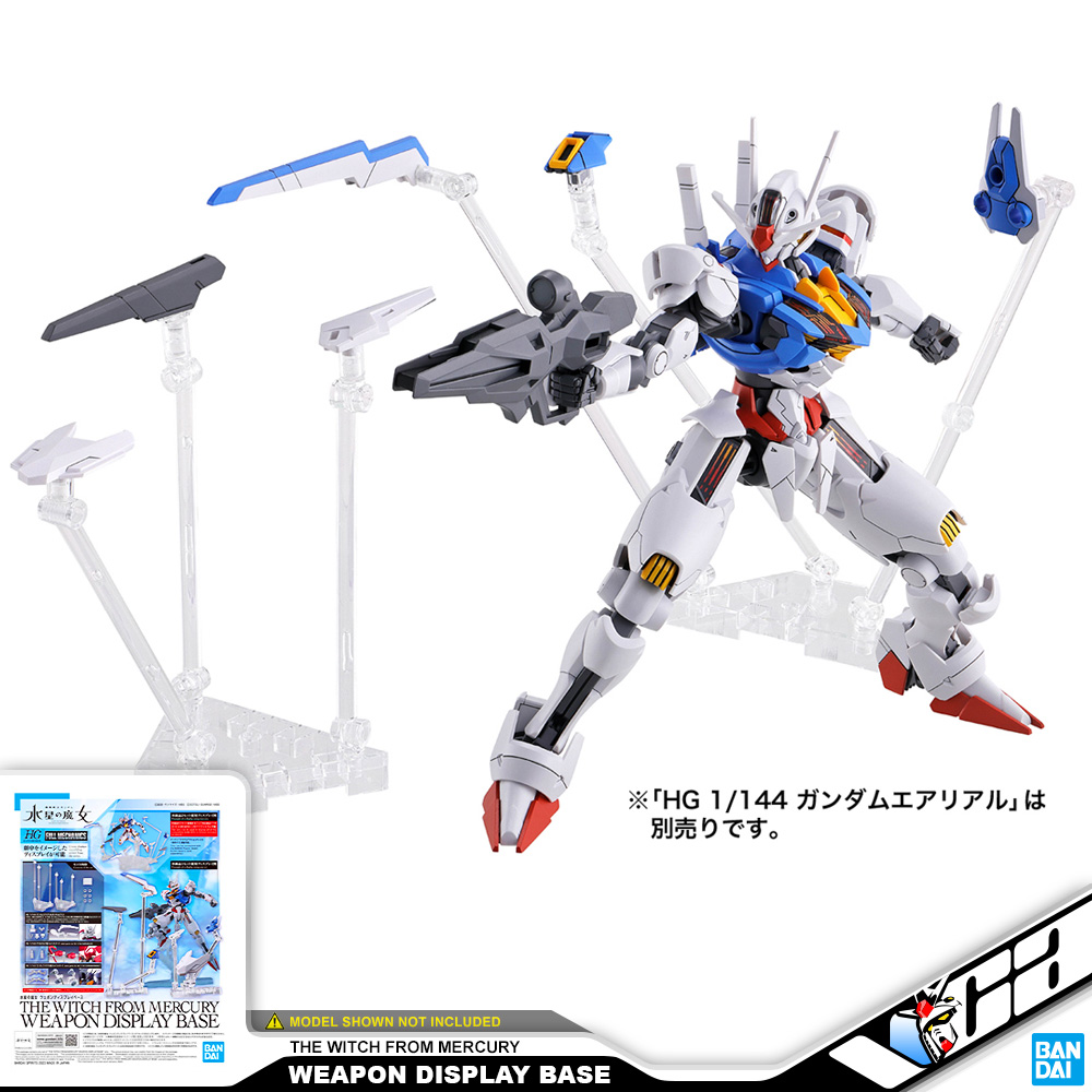 THE WITCH FROM MERCURY WEAPON DISPLAY BASE