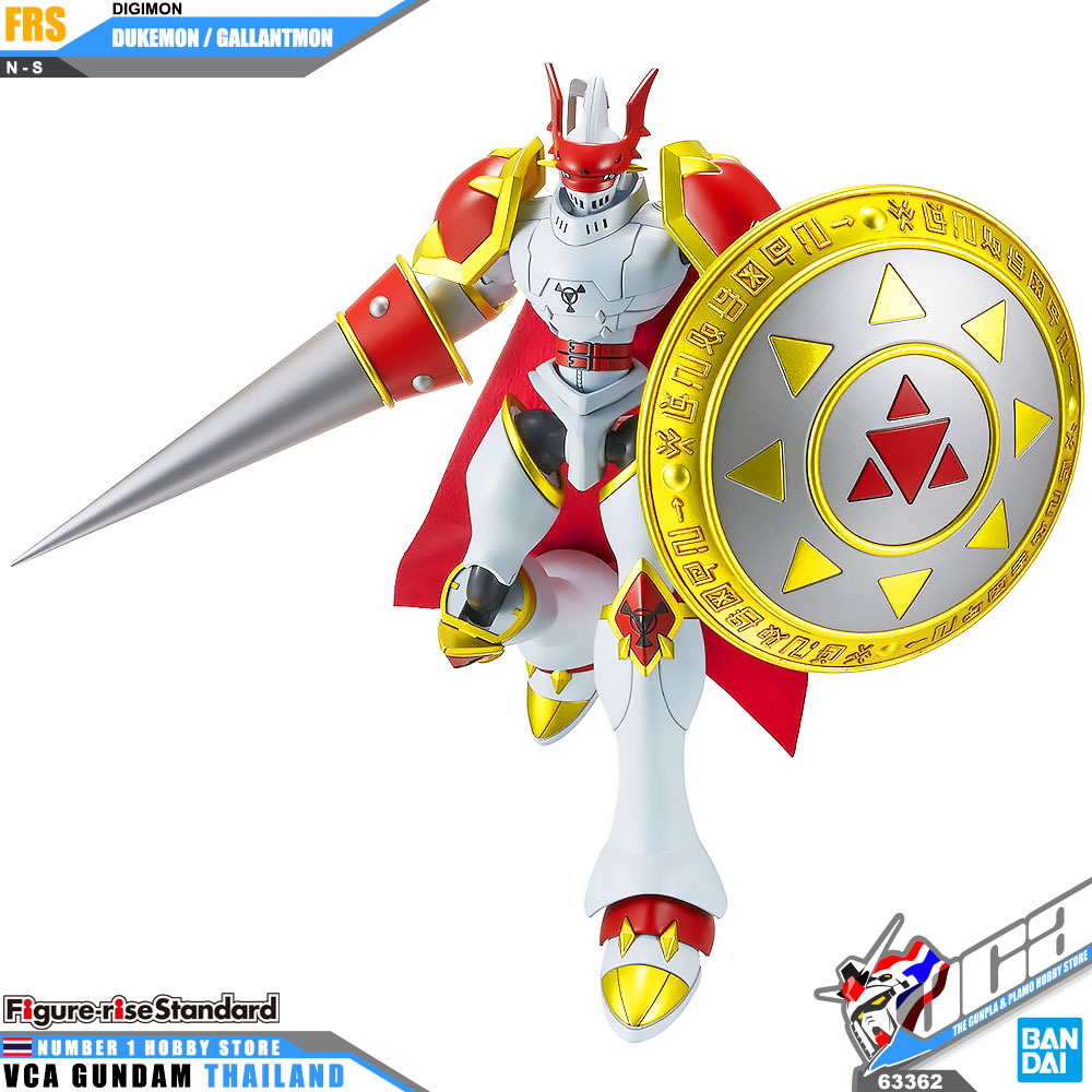 ⭐️ BANDAI FIGURE-RISE STANDARD DUKEMON GALLANTMON FIGURE RISE DIGIMON ADVENTURE ดิจิมอน แอดเวนเจอร์ โมเดล VCA GUNDAM