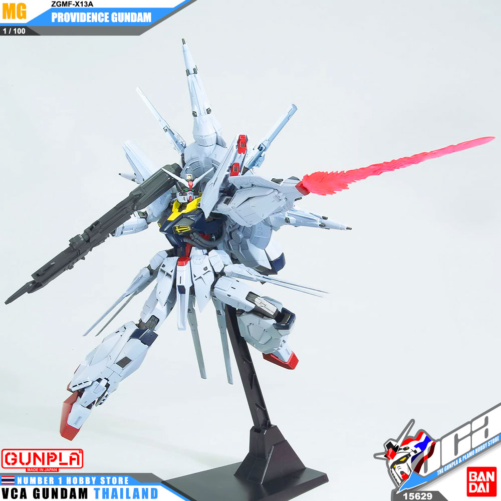 BANDAI GUNPLA MASTER GRADE MG 1/100 ZGMF-X13A PROVIDENCE GUNDAM โมเดล กันดั้ม กันพลา VCA GUNDAM