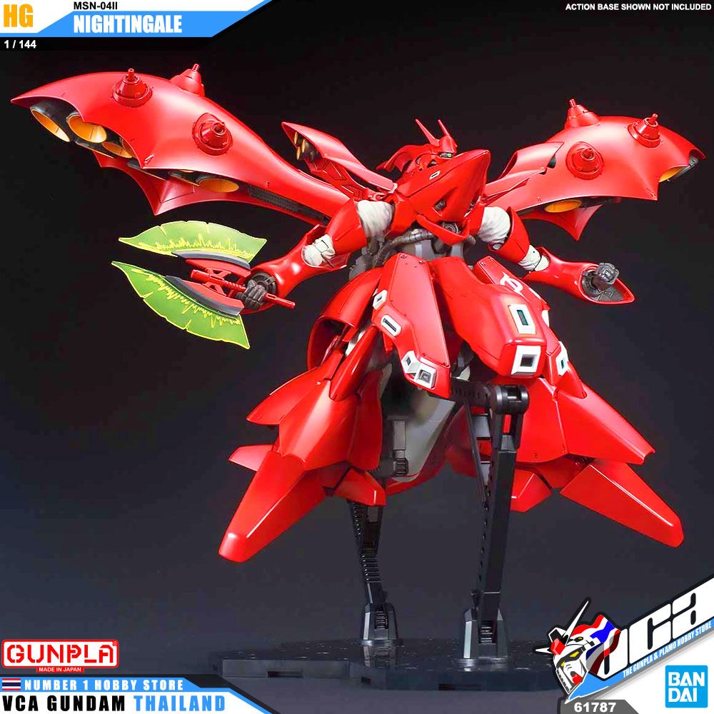 BANDAI GUNPLA HIGH GRADE HG 1/144 MSN-04II NIGHTINGALE โมเดล กันดั้ม กันพลา VCA GUNDAM