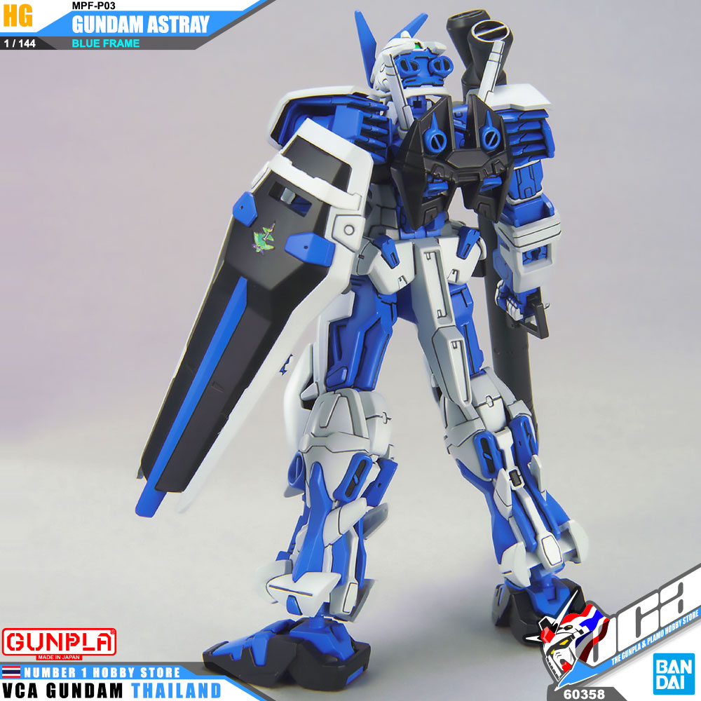 HG MBF-P03 GUNDAM ASTRAY BLUE FRAME กันดั้ม แอสเทรย์ บลู เฟรม