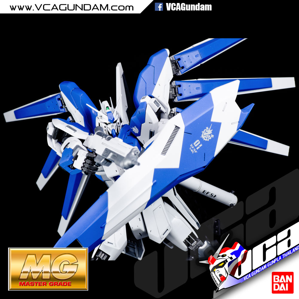 MG HI-NU GUNDAM
