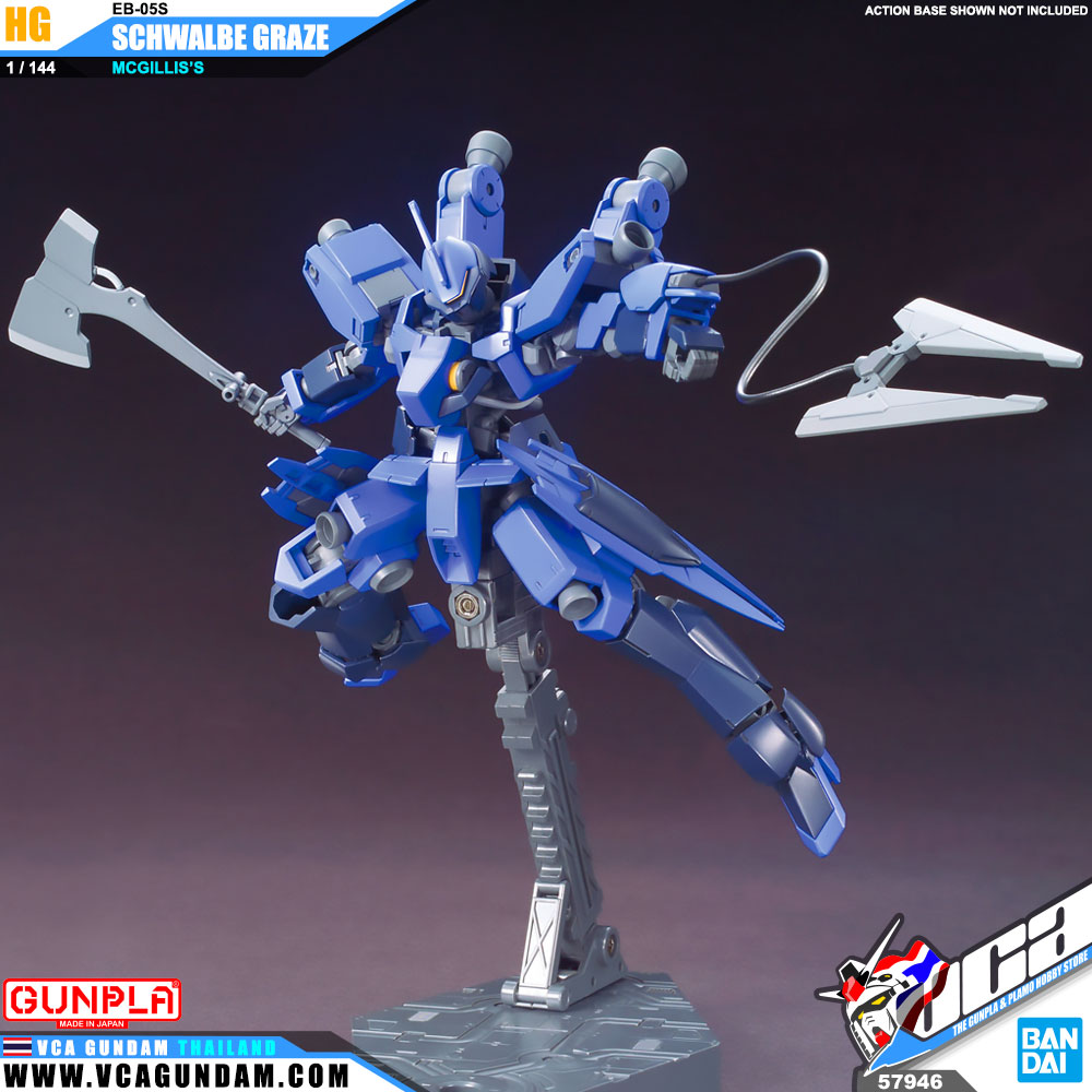HG EB-05S MCGILLIS'S SCHWALBE GRAZE แมคกิลลิส ชไวเบิล เกรซ