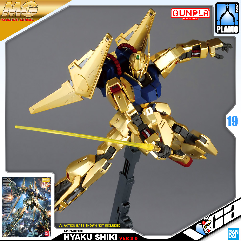 Bandai Gunpla MG MSN-00100 HYAKU-SHIKI VER 2.0