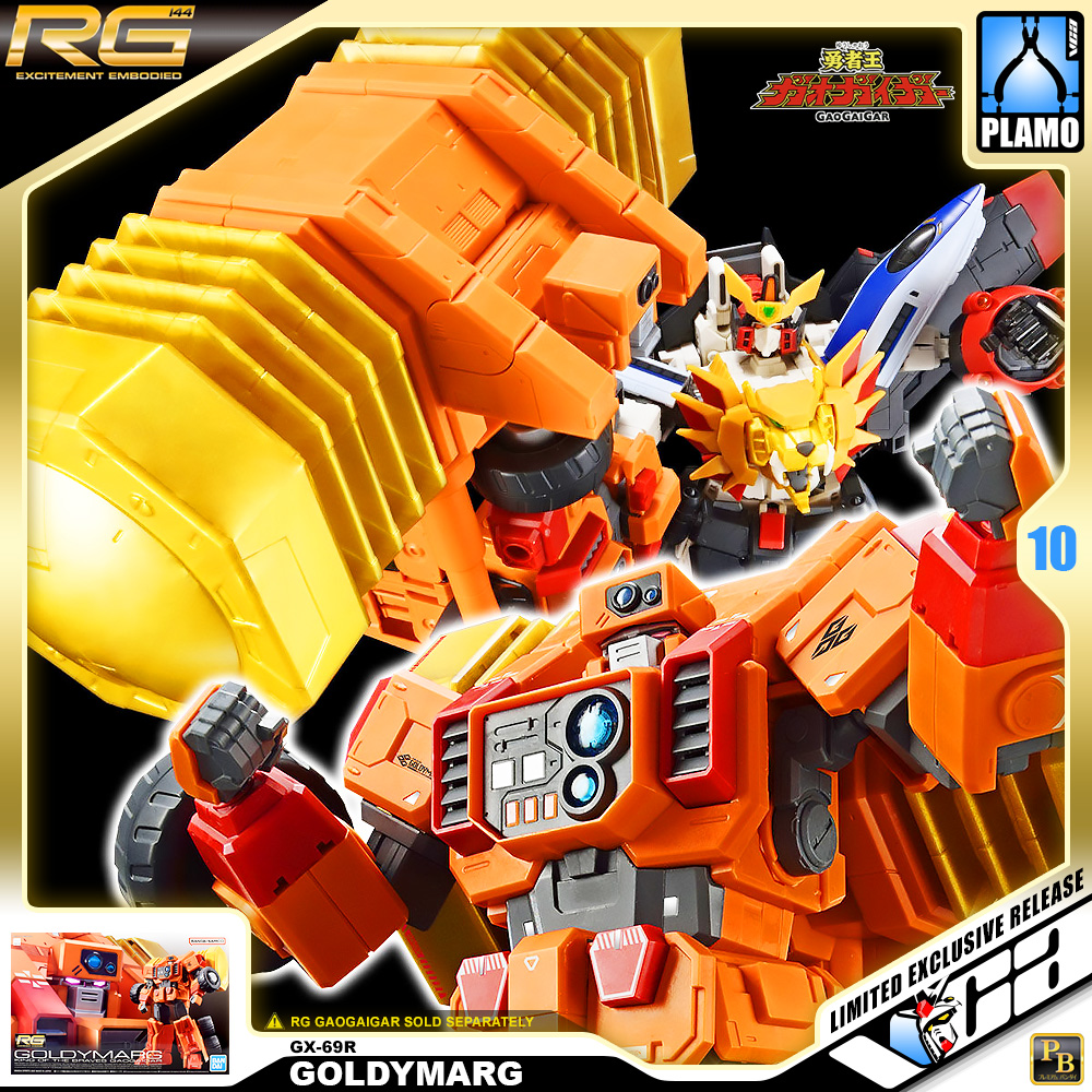 ⭐️ PREMIUM BANDAI PB REAL GRADE RG GORDYMARG ราชันย์ผู้กล้า กาโอไกการ์ ประกอบ โมเดล ของเล่น VCA GUNDAM