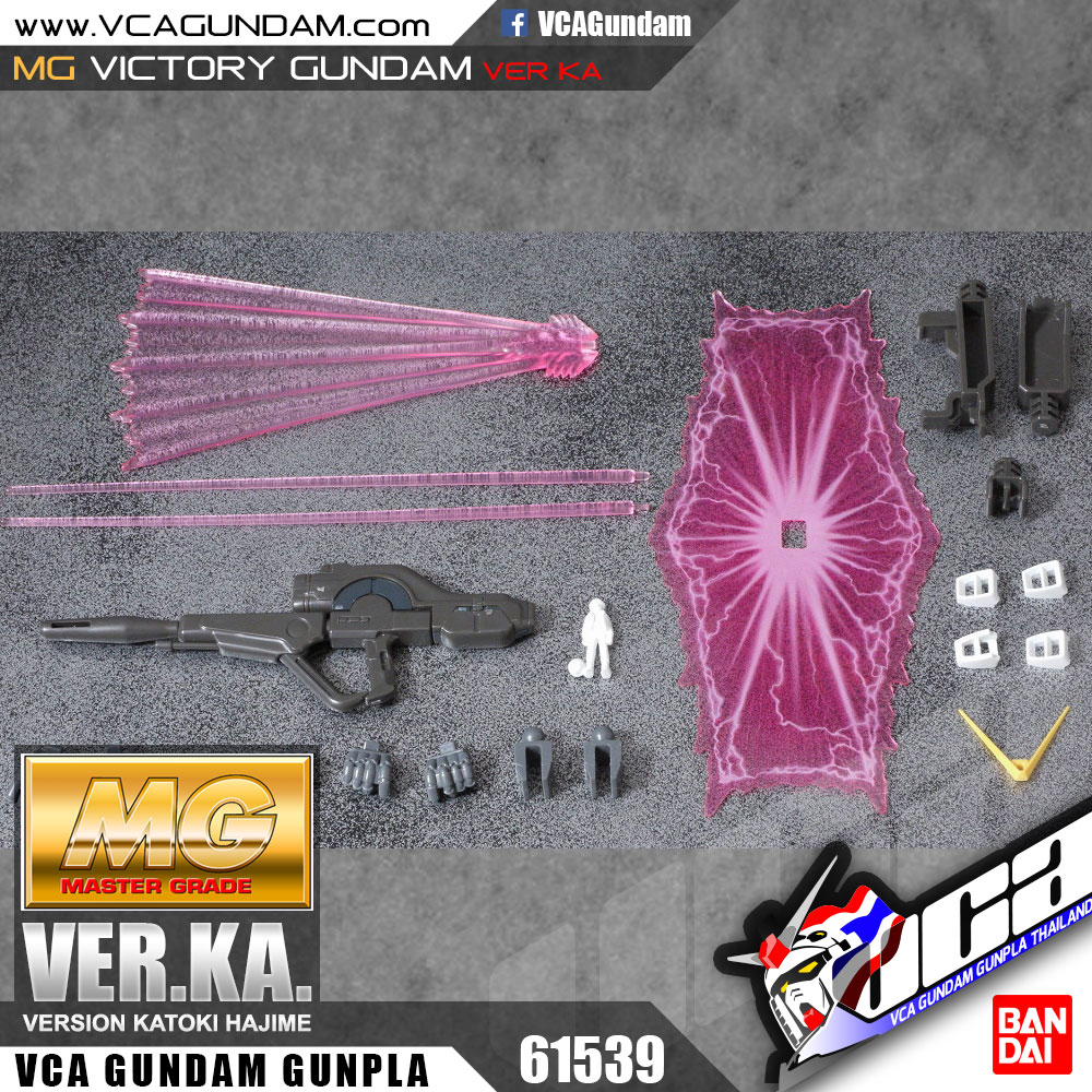 MG VICTORY GUNDAM VER KA วิคตอรี่ กันดั้ม