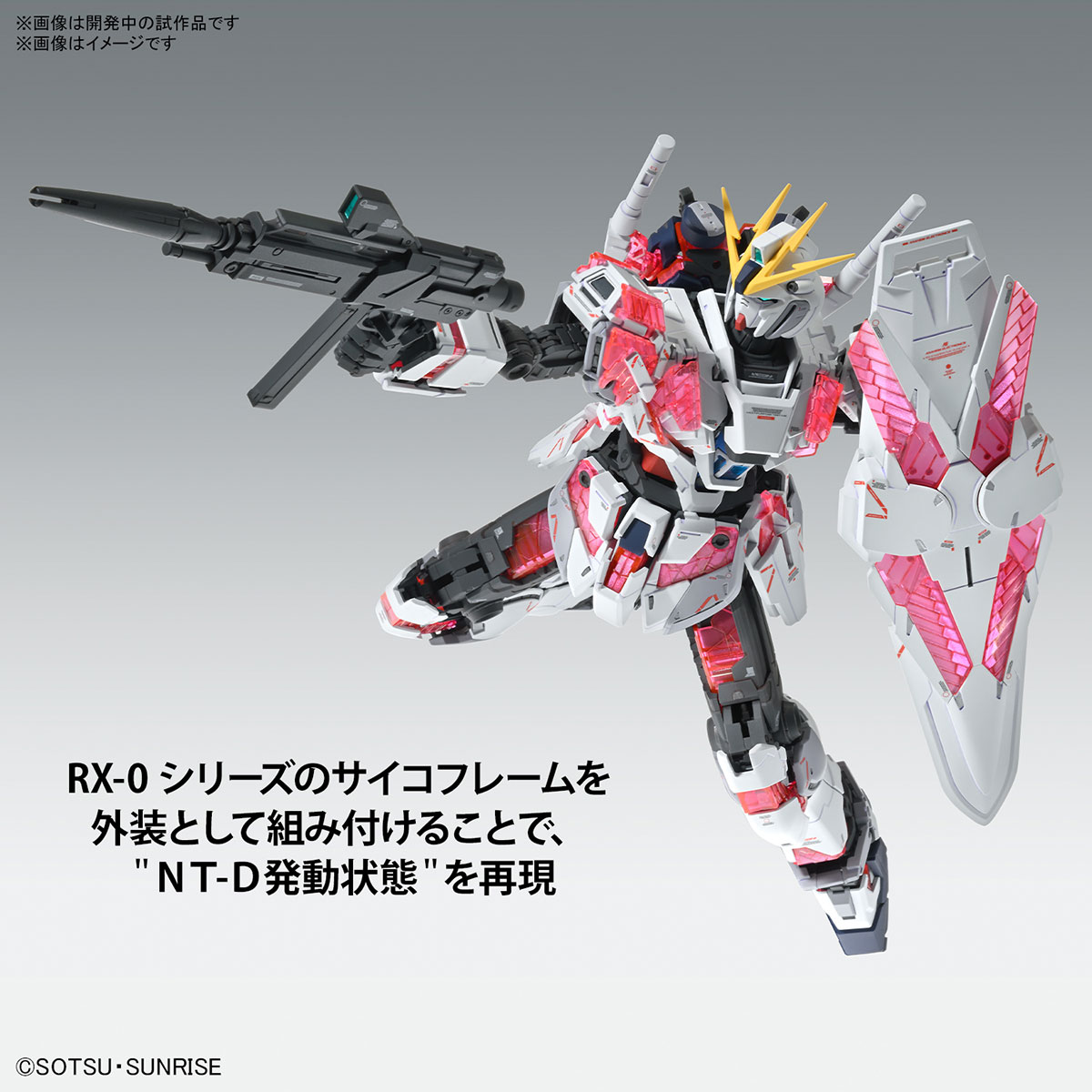 Bandai Gunpla Narrative Gundam Ver Ka Model Action Figure Toy VCA Gundam Thailand
