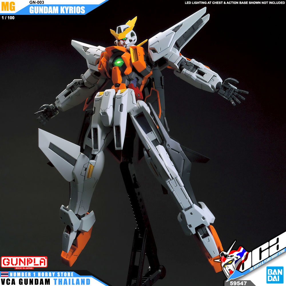 MG GN-003 GUNDAM KYRIOS กันดั้ม คีรอส