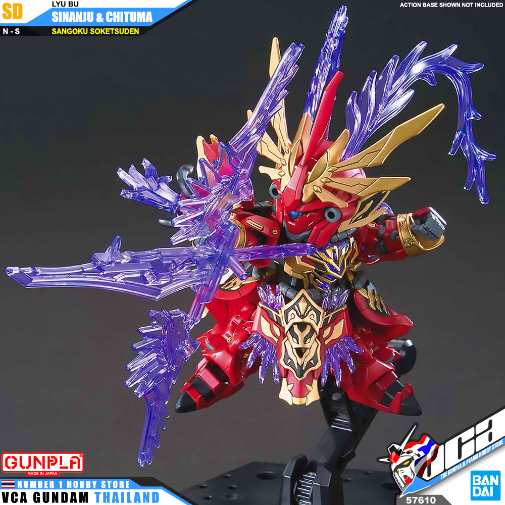 Bandai Gunpla Sangoku Soketsuden SD LYU BU SINANJU & CHITUMA