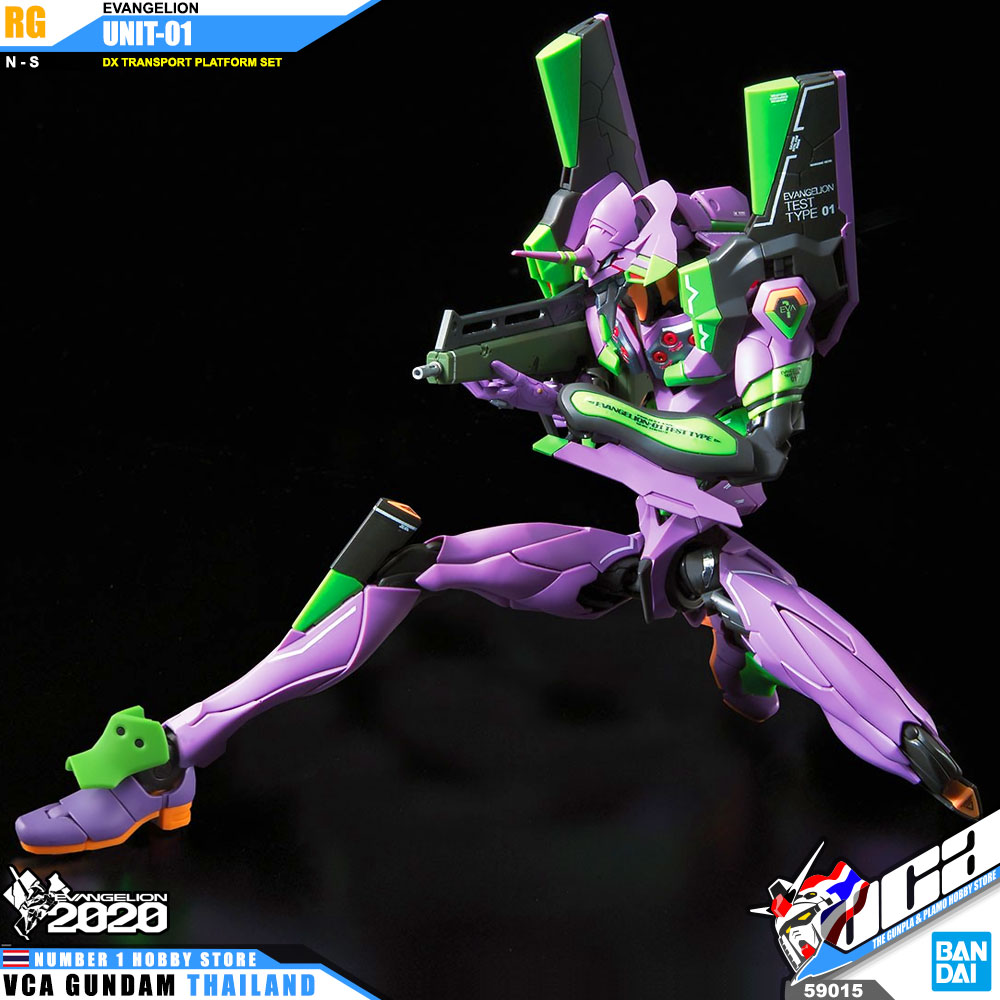 Bandai Real Grade RG EVANGELION UNIT-01 TEST TYPE DX TRANSPORTER PLATFORM SET อีวานเกเลียน