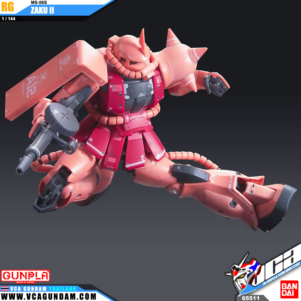 RG MS-06S ZAKU II ซาคุ 2