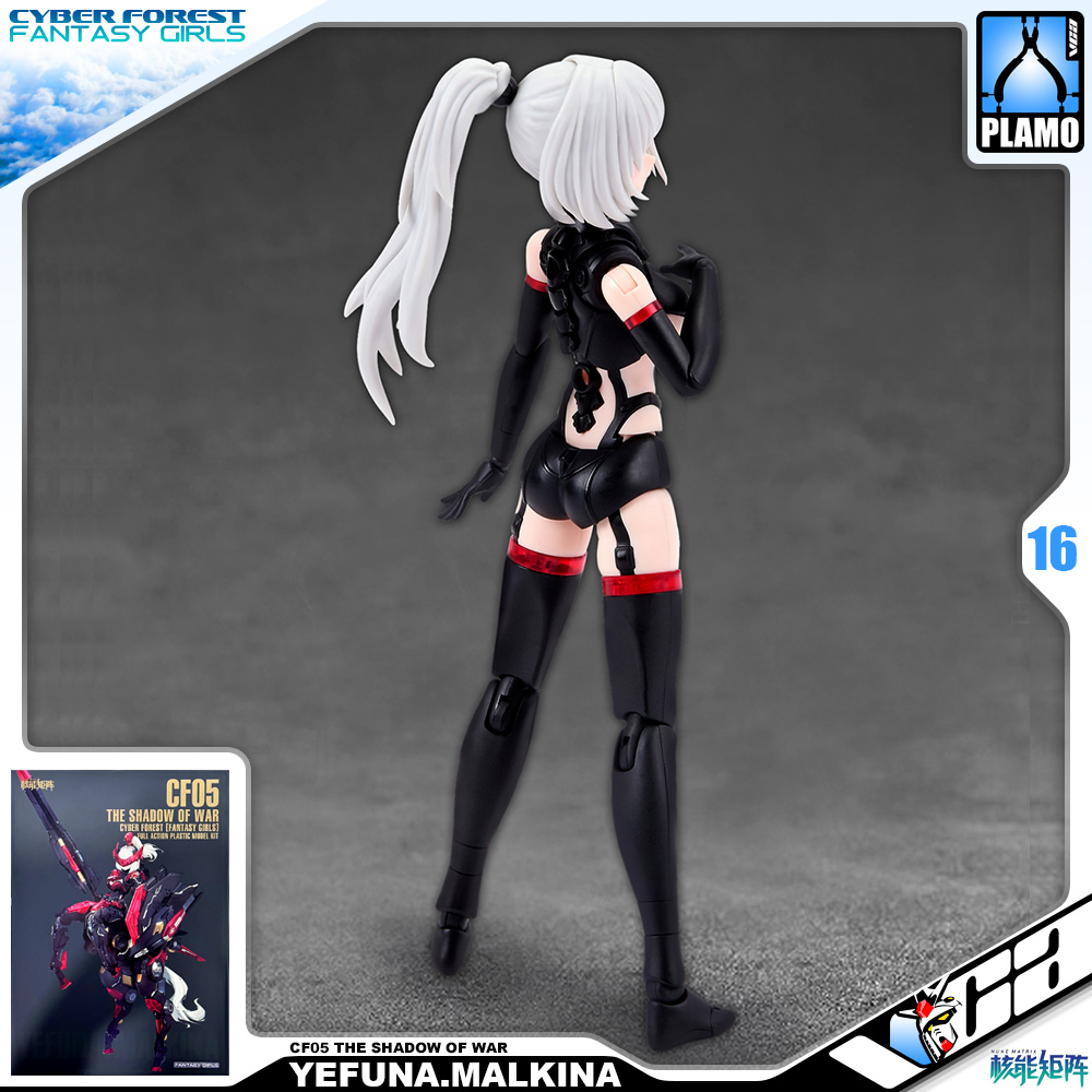 Nuke Matrix Cyber Forest Fantasy Girls SHADOW YEFUNA MALKINA CENTAUR