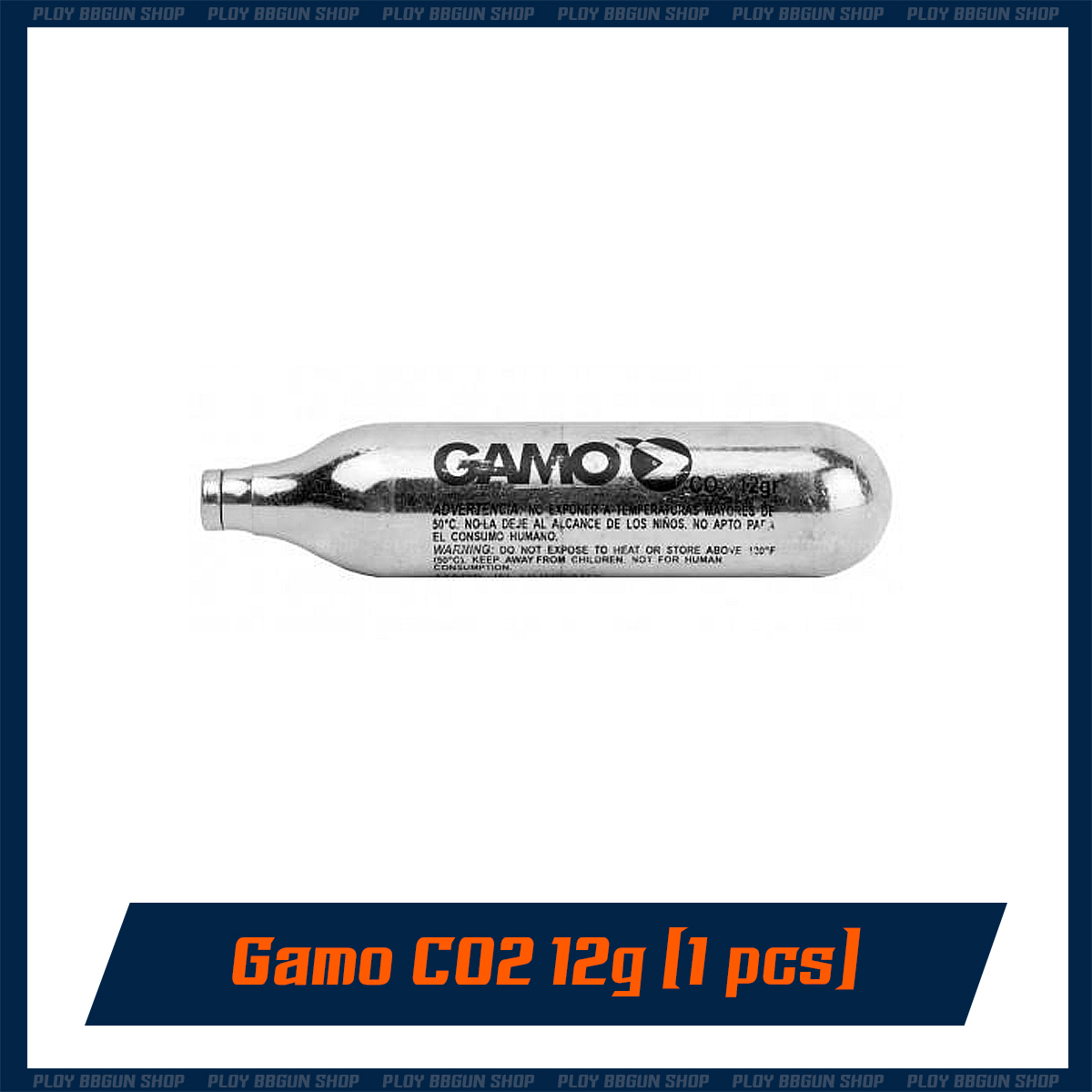 แก๊สหลอด Gamo CO2 12g สำหรับปืนบีบีกันระบบ CO2 (1 หลอด)