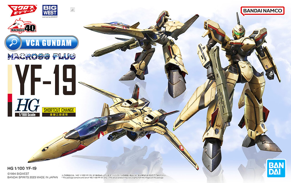 Bandai Macross Plus HG YF-19