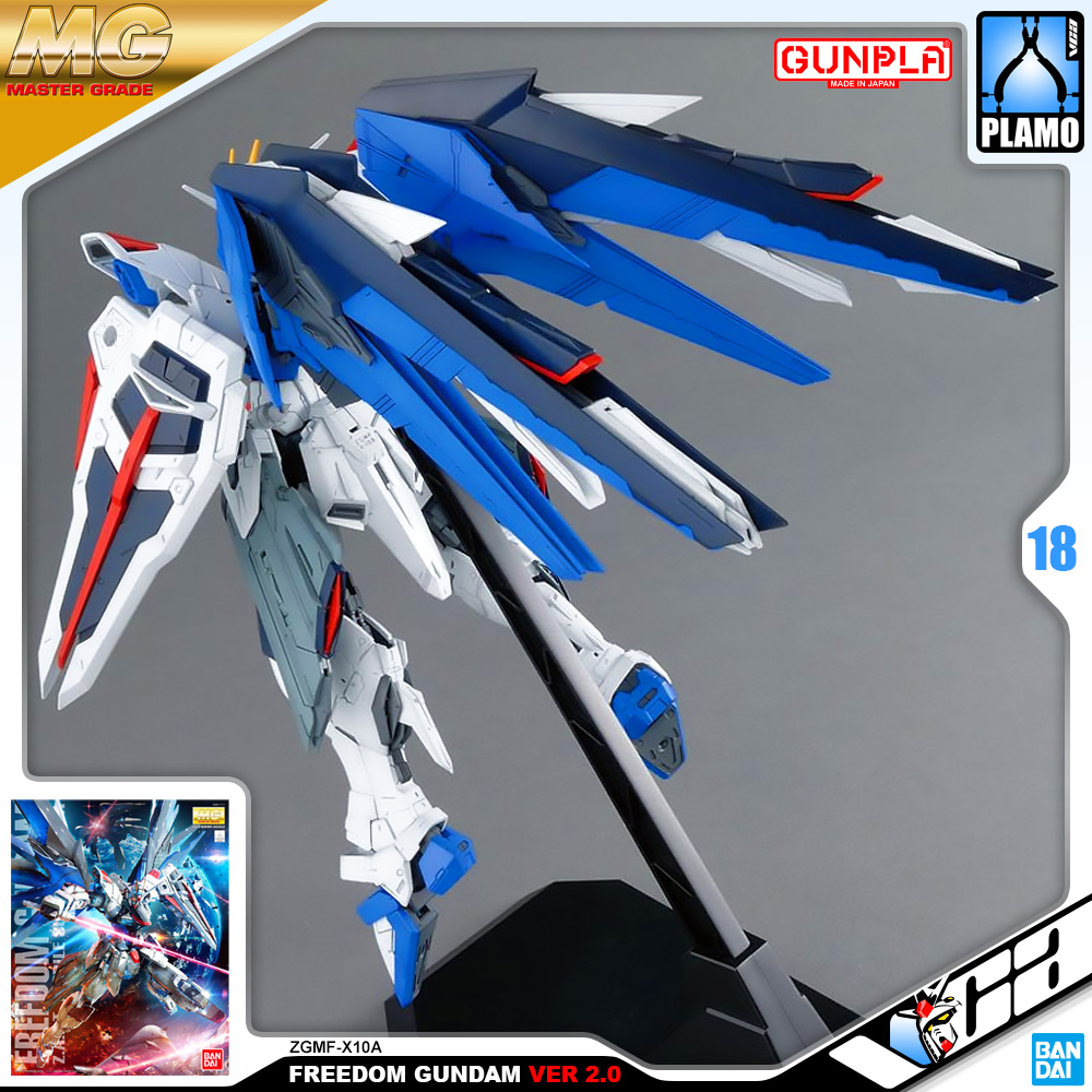 Bandai Gunpla Master Grade MG ZGMF-X10A FREEDOM GUNDAM VERSION 2.0