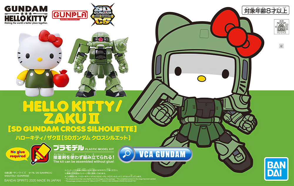 Bandai SD Cross Silhouette SDCS Hello Kitty MS-06 ZAKU II