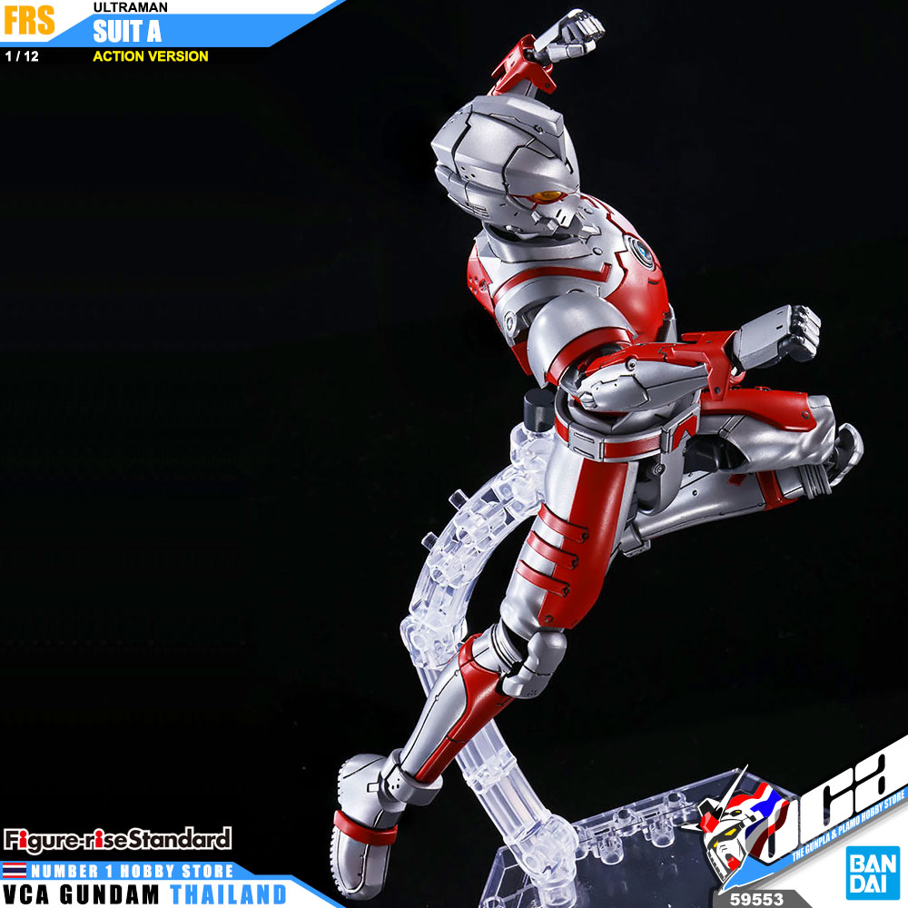 Bandai Figure Rise Standard 1/12 ULTRAMAN SUIT A ACTION อุลตร้าแมน