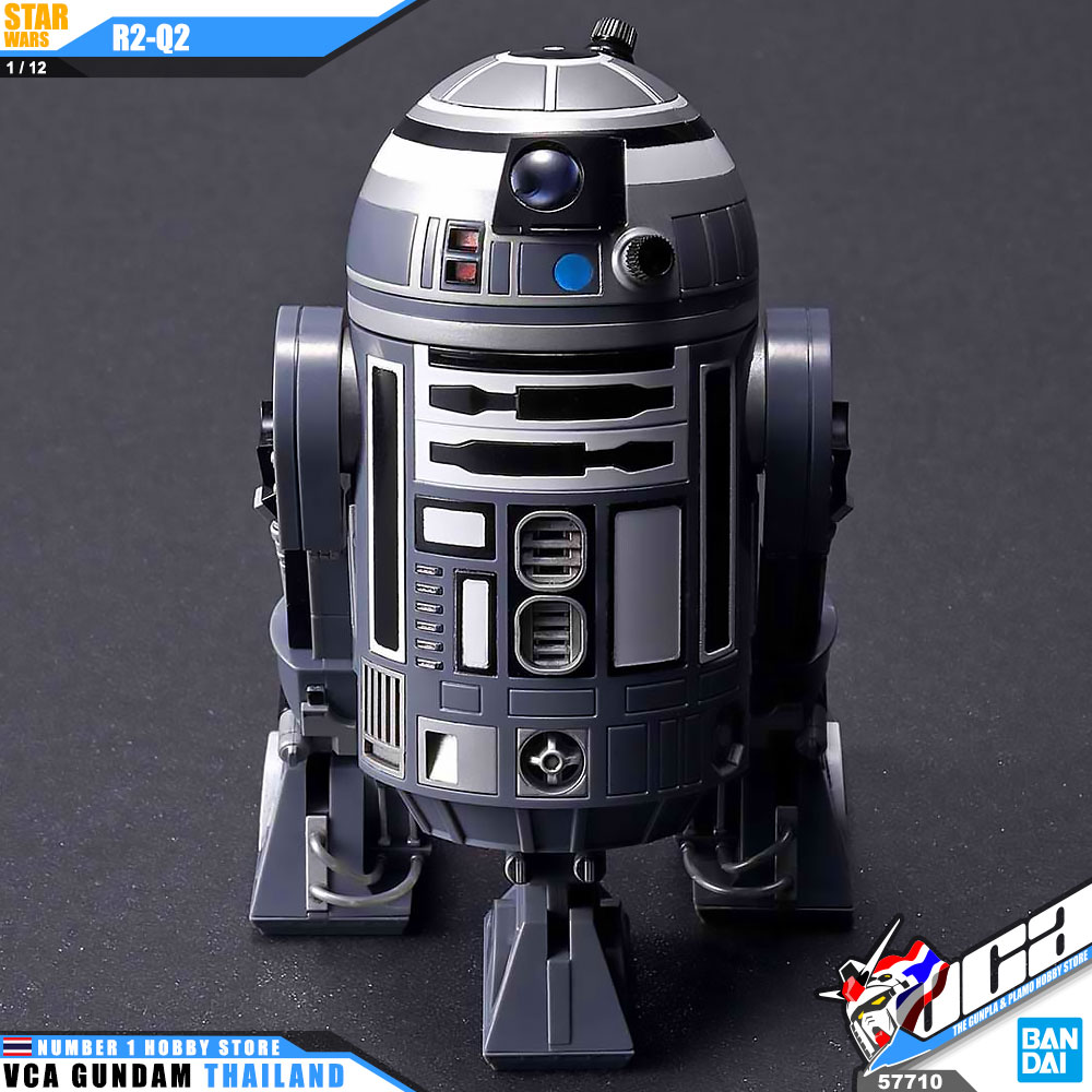 Bandai 1/12 R2-Q2