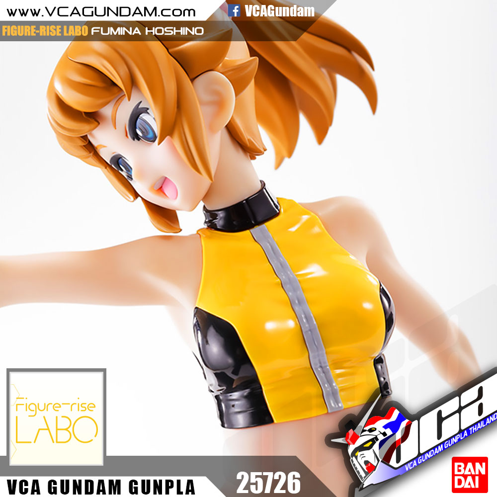 Figure-Rise LABO FUMINA HOSHINO