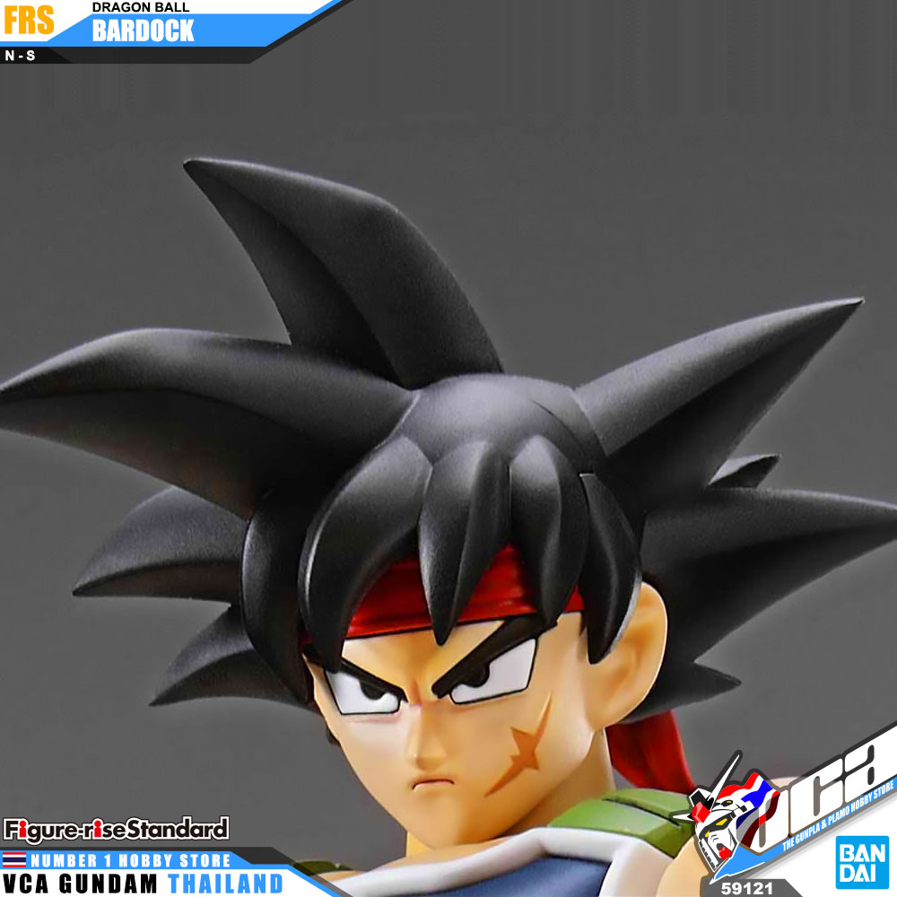 Bandai Figure Rise Standard BARDOCK