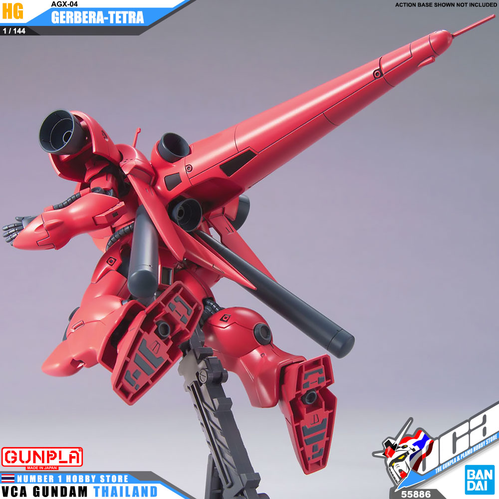 HG AGX-04 GERBERA-TETRA เกอร์เบร่า เทททร่า