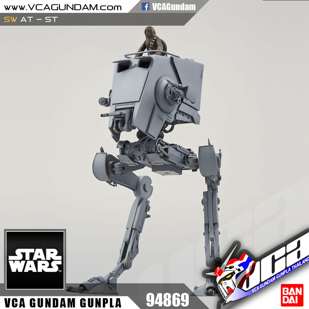 1/48 AT-ST