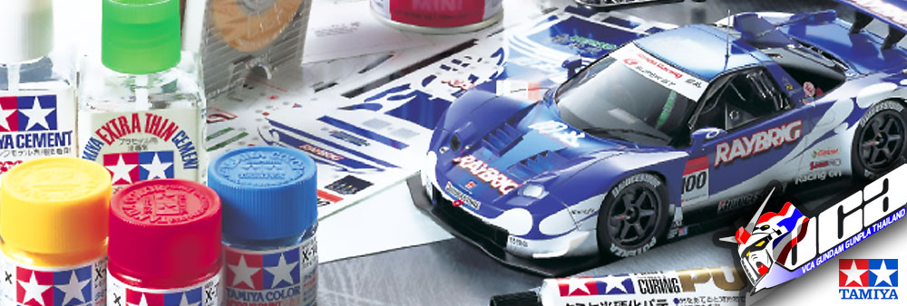 TAMIYA® PLAMO Cars & Bike Model Kits