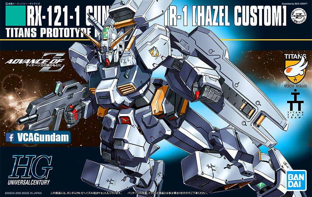 HG RX-121-1 GUNDAM TR-1 HAZEL CUSTOM กันดั้ม TR-1 ฮาเซล คัสตอม