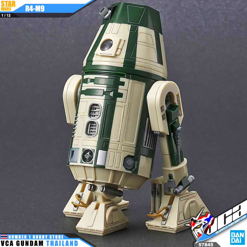 Bandai 1/12 R4-M9