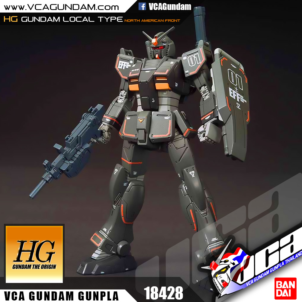 HG GUNDAM LOCAL TYPE (NORTH AMERICAN FRONT) กันดั้ม โลคอล ไทป์ นอร์ธ อเมริกา ฟร้อนต์