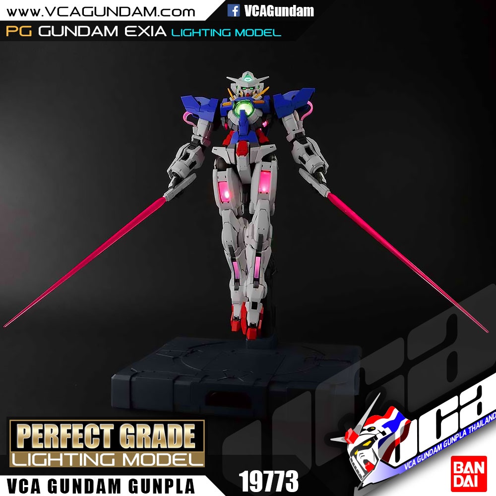 PG GUNDAM EXIA (Lighting Model) กันดั้ม เอ็กเซีย