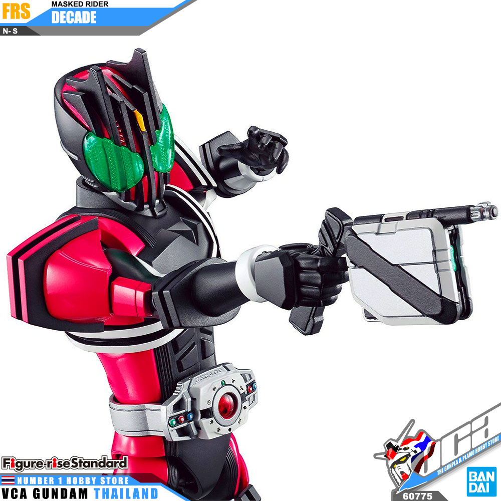 Bandai Figure Rise Standard FRS MASKED RIDER DECADE