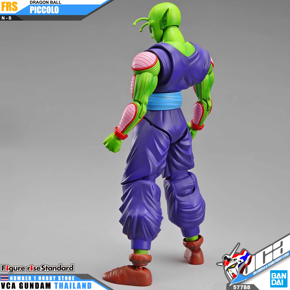 Bandai Figure Rise Standard PICCOLO