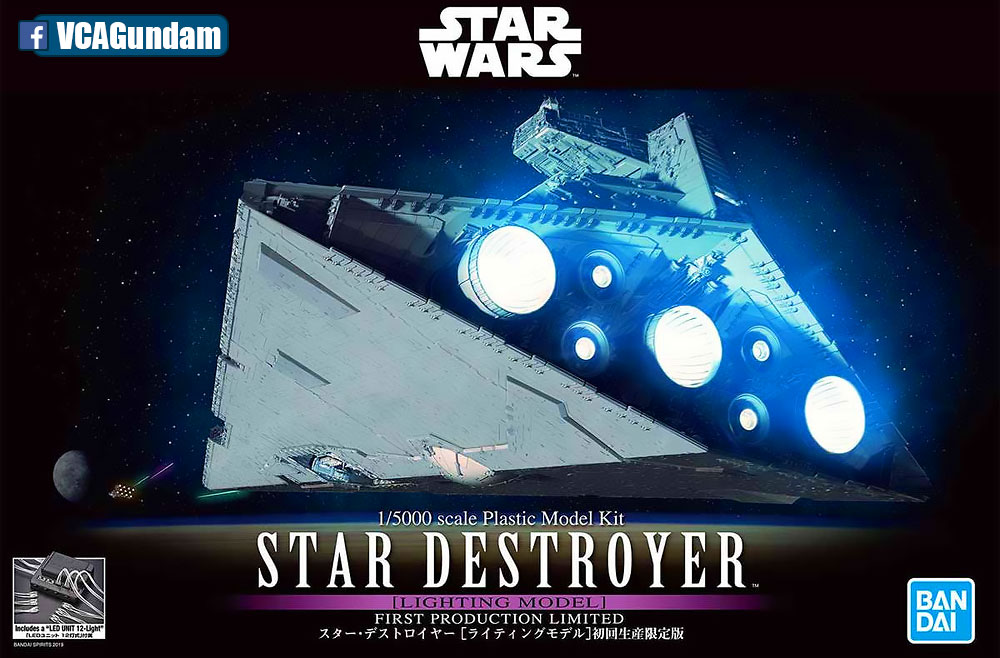 Bandai 1/5000 STAR DESTROYER LIGHTING MODEL FIRST PRODUCTION LIMITED EDITION