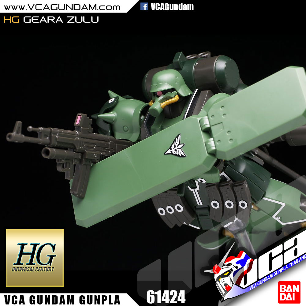 HG GEARA ZULU เกียร่า ซูลู