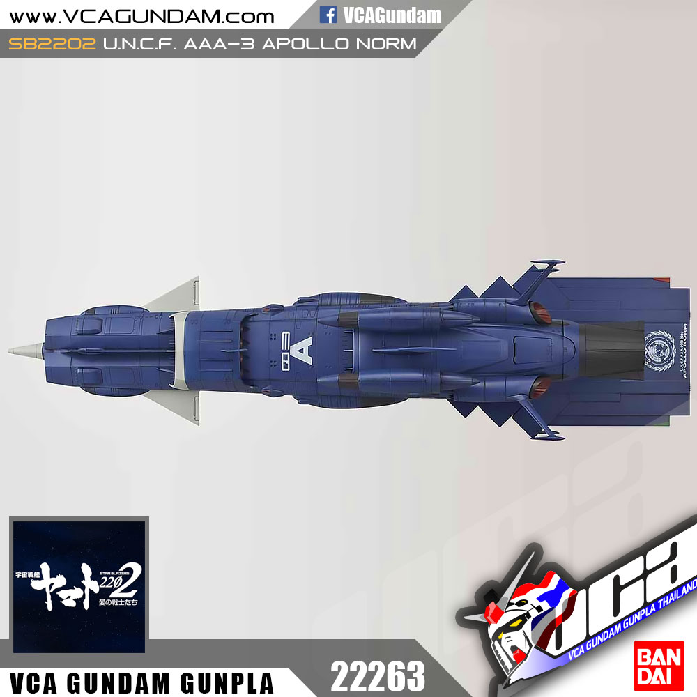 1/1000 U.N.C.F. AAA-3 APOLLO NORM