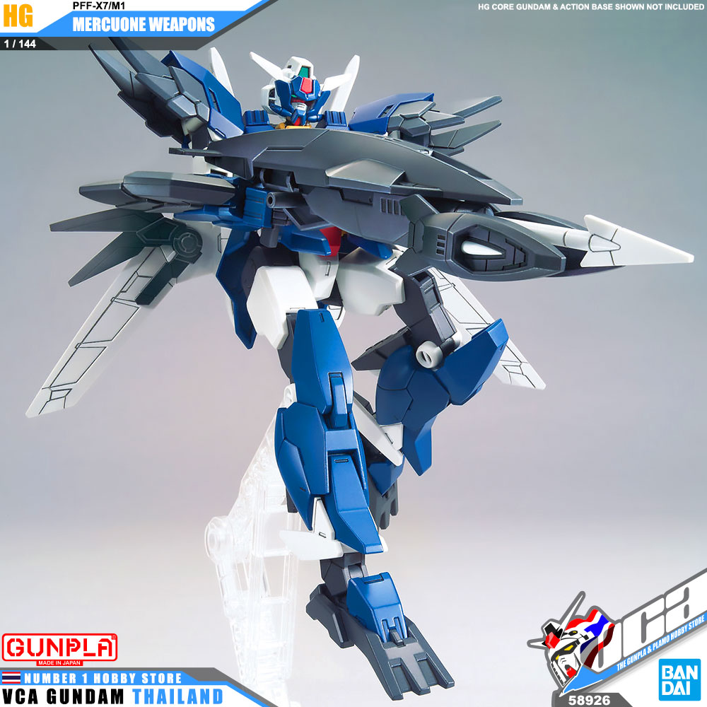 HG MERCUONE WEAPONS