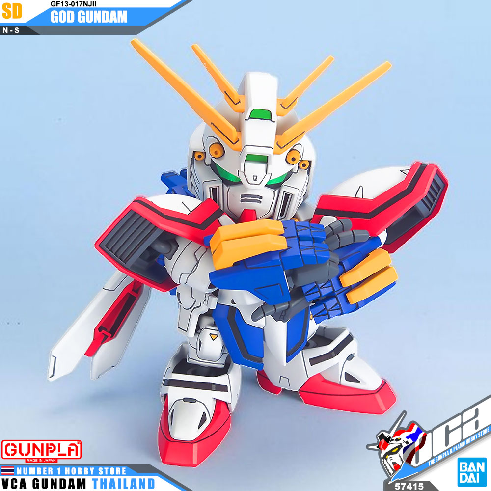 SD BB 242 GOD GUNDAM ก็อด กันดั้ม