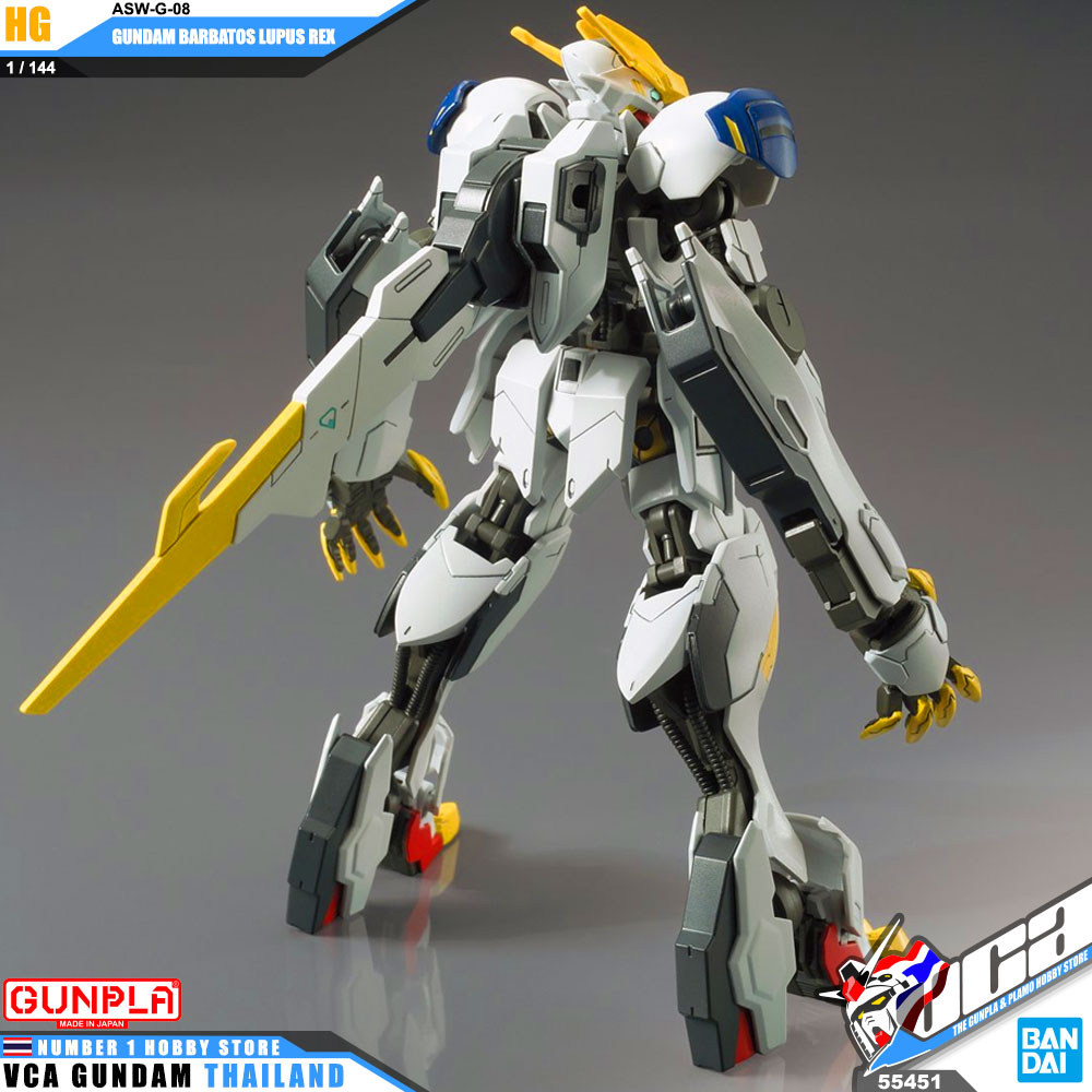 HG GUNDAM BARBATOS LUPUS REX กันดั้ม บาร์บาทอส ลูปัส เร็กซ์